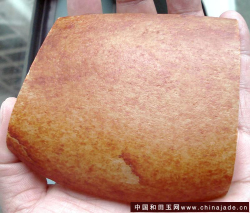 加過色的和田玉