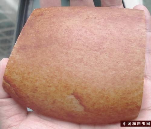 滿皮的和田玉