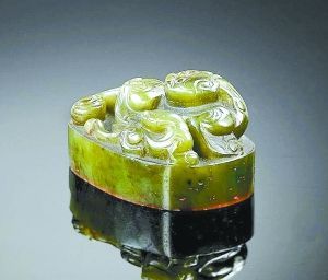 在法國拍賣的乾隆和田玉玉璽
