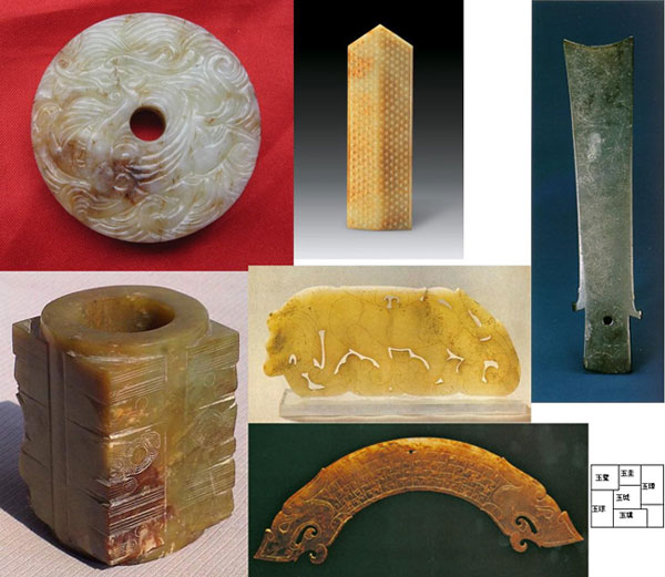 六瑞禮器有玉璧、玉琮、玉圭、玉璋、玉琥、玉璜