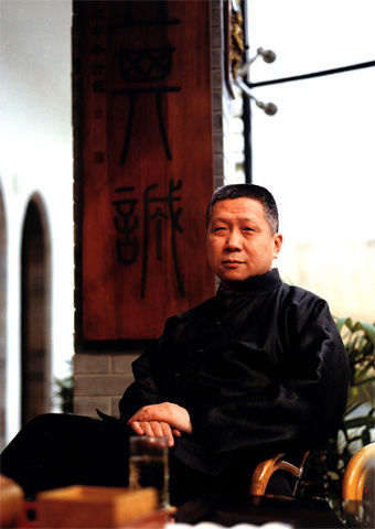 馬未都