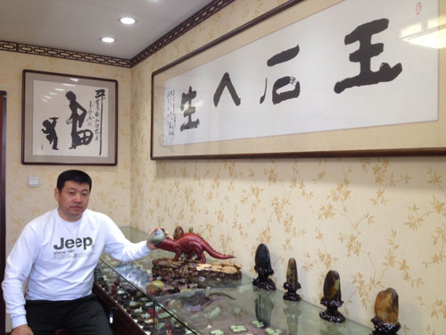 新疆玉雕工藝師趙軍