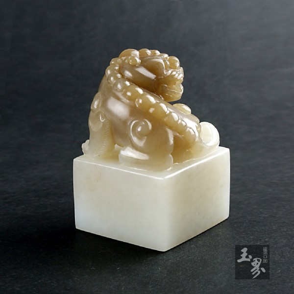 糖白玉-巧色獸紐印章
