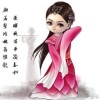 一米☆陽光
