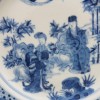 修水濃青