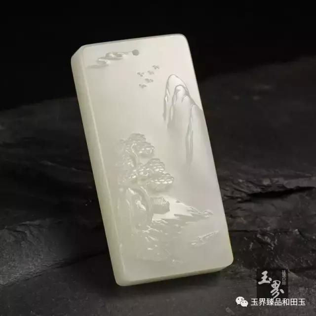 白玉子料山水牌-秋登蘭山