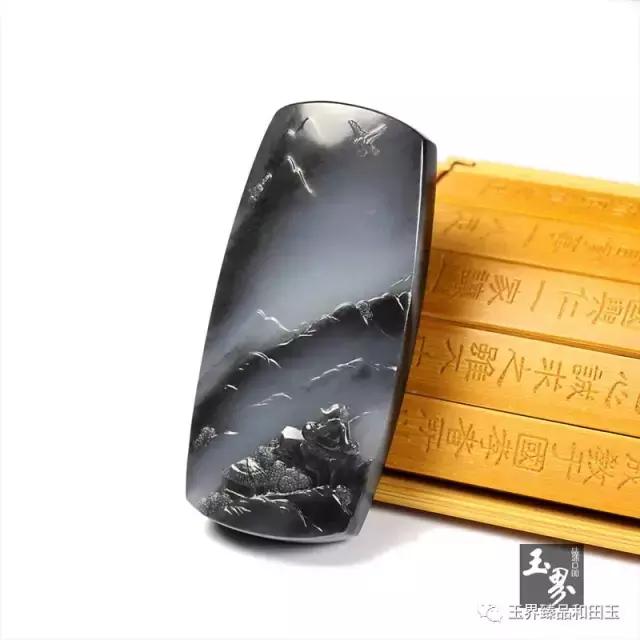 墨玉山水把牌-煙云無間