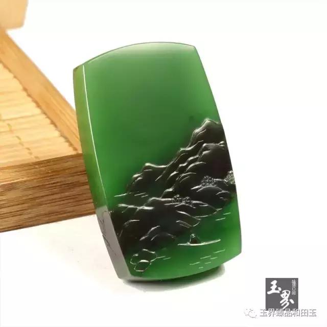 玉巧雕山水牌-碧水間