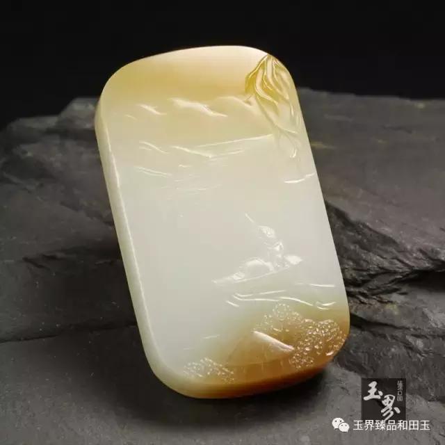 糖白玉山水牌-春江漁歸