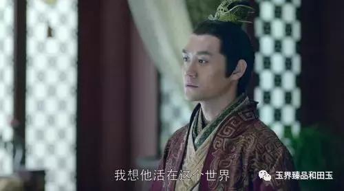 有一種美，叫“百轉千回”——玉雕紋飾的記憶（一）