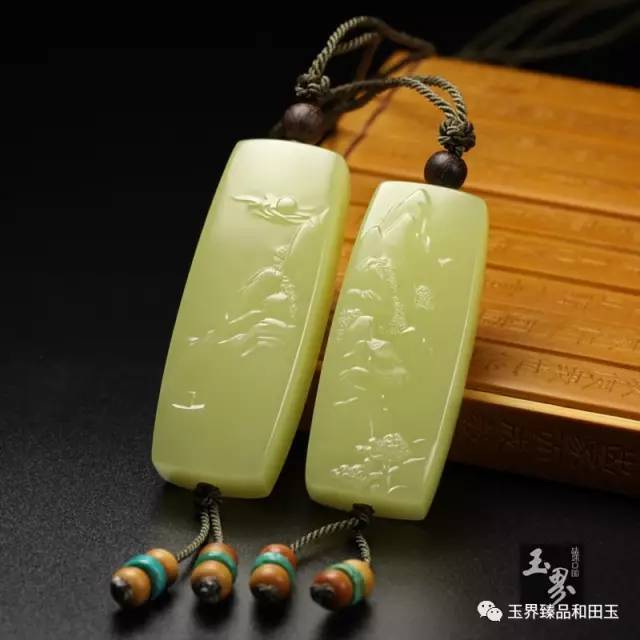黃玉-山水對牌