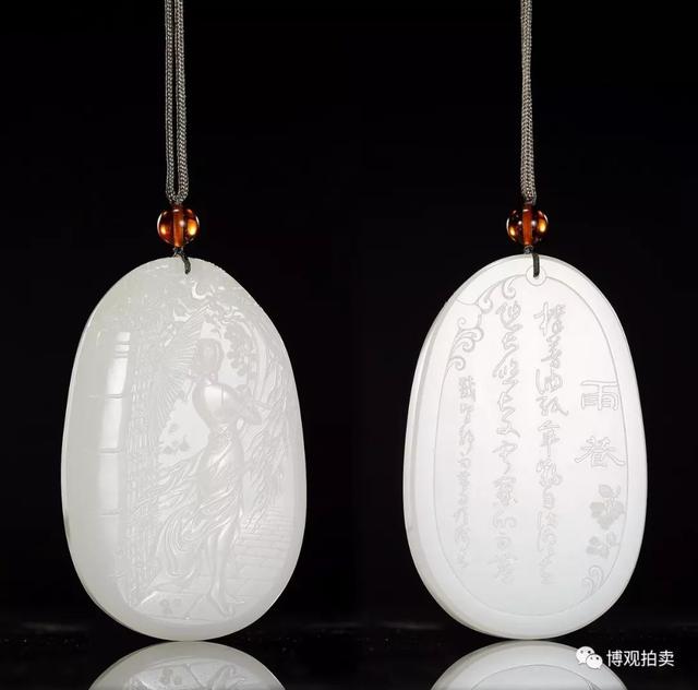 報！八百里加急！2018“天工獎”戰果到嗷嗷嗷~