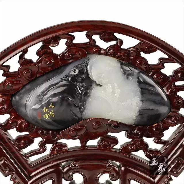 玩味山水，心歸本真