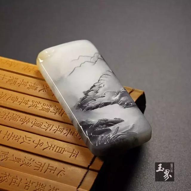 玩味山水，心歸本真